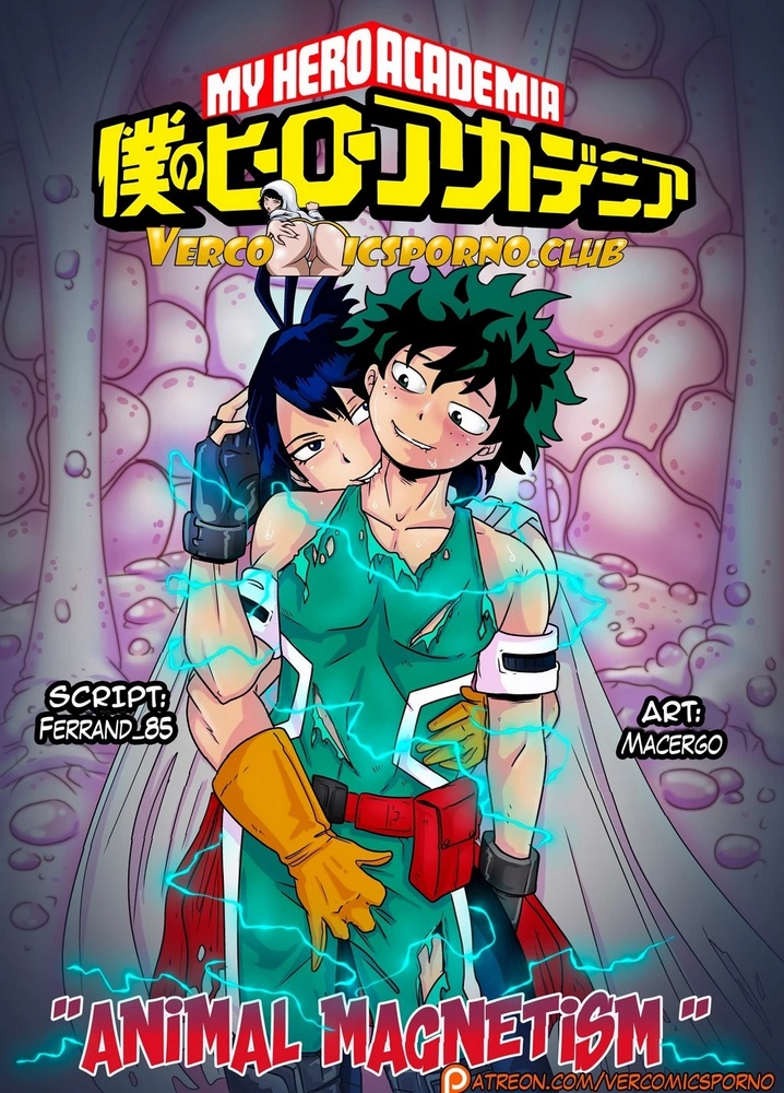 My Hero Academia - Animal Magnetism #1