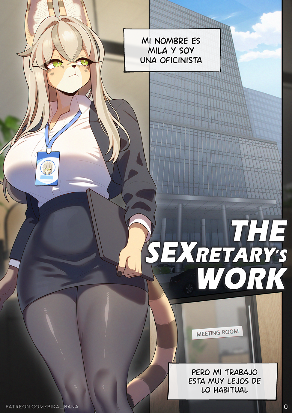 [Strong Bana] The sexretary’s work (Furry Porn)