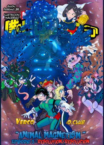 [VCPVIP] Magnetismo Animal 3 (My Hero Academia)