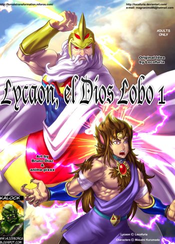 [Locofuria] Lycaon, El Dios Lobo 1 (Saint Seiya)