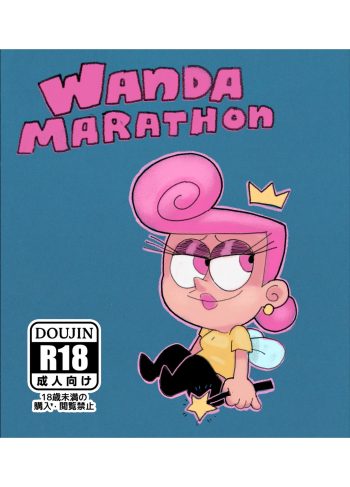 [Dogma] Wanda Marathon (The Fairly Oddparents)