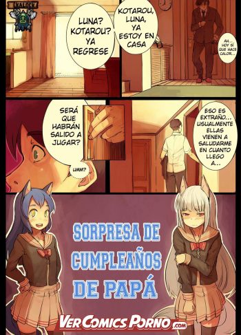 [faustsketcher] Sorpresa De Cumpleaños De Papá