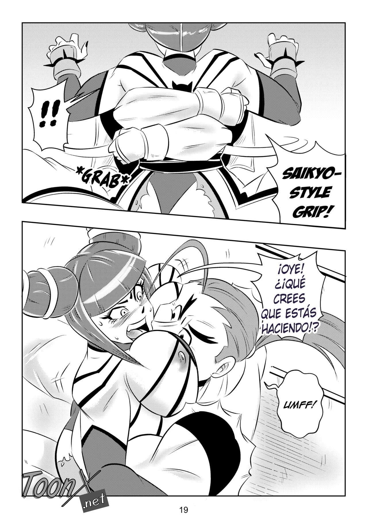 [FunsexyDB] Ultimate Saikyo Sex Style (Street Fighter)