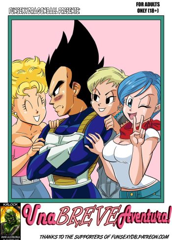 [Funsexydragonball] A Brief Affair! (Dragon Ball)