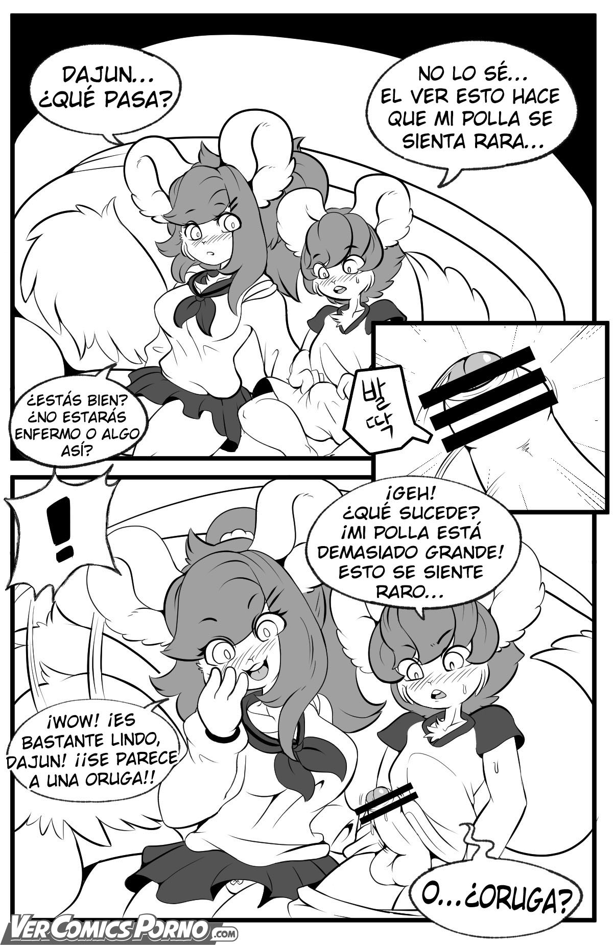 [Tod_D] Playing Like Adult With Sister