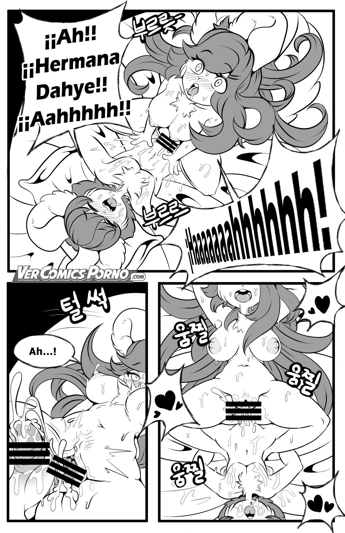 [Tod_D] Playing Like Adult With Sister