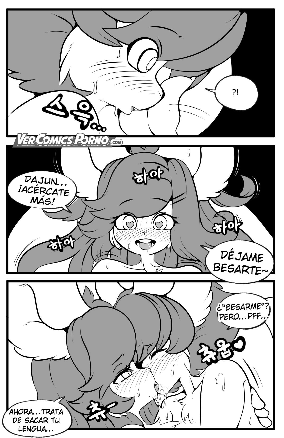 [Tod_D] Playing Like Adult With Sister