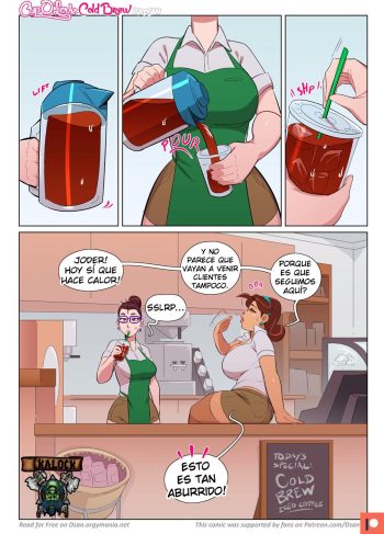 [Dsan] Cup O’ Love – Cold Brew