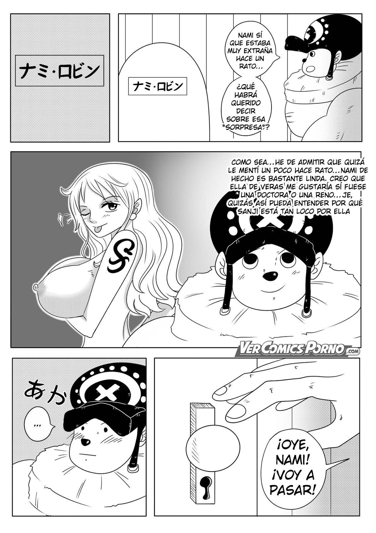 [Phil Doujin] Chopper's Awakening (One Piece)