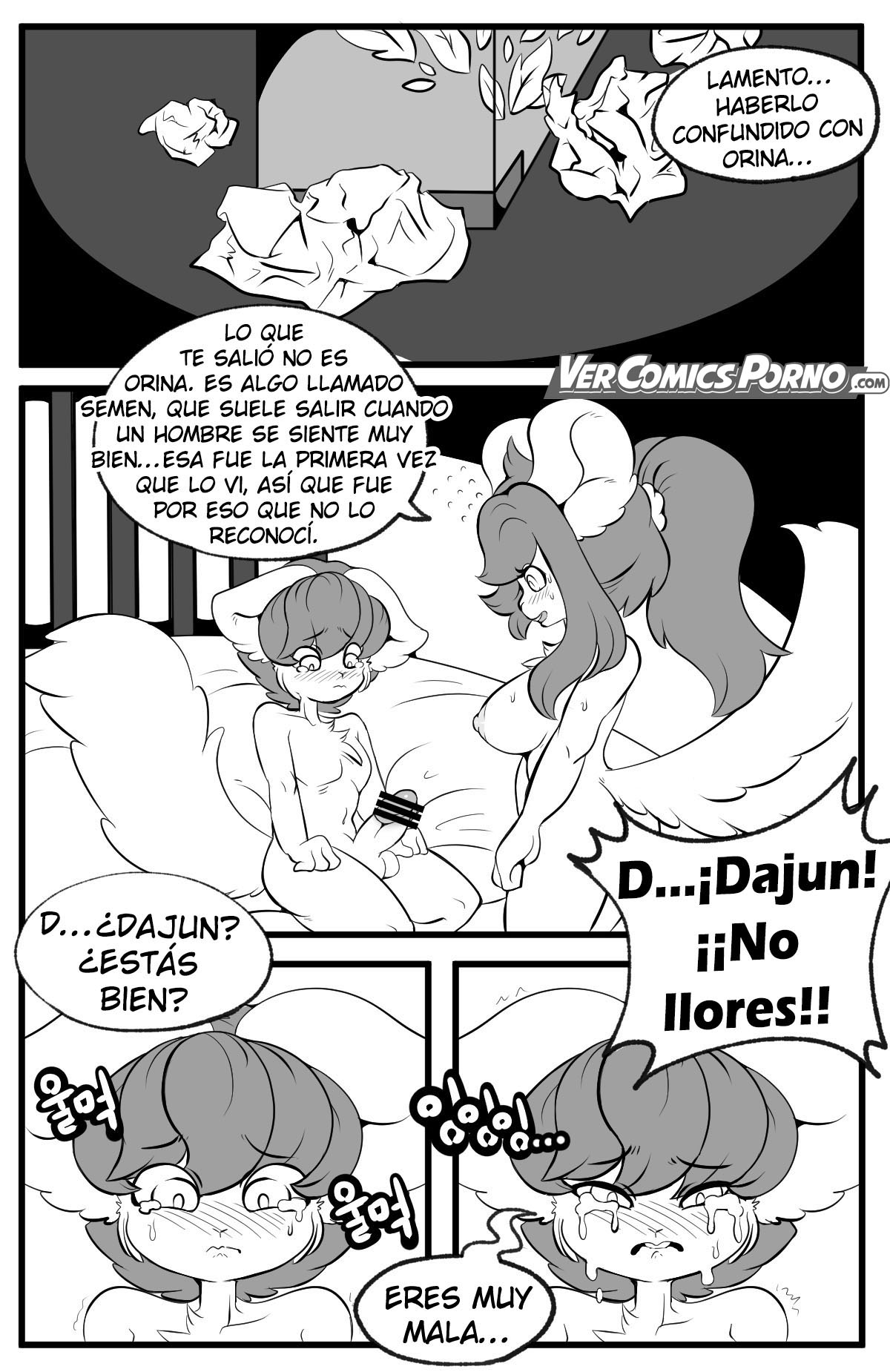 [Tod_D] Playing Like Adult With Sister