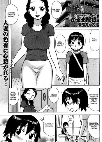 Oh, la adorable, bella y sexy Misaki (Manga Hentai)