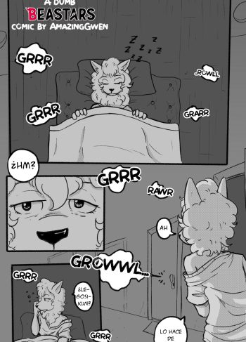 [Amazinggwen] A Dumb (Beastars)