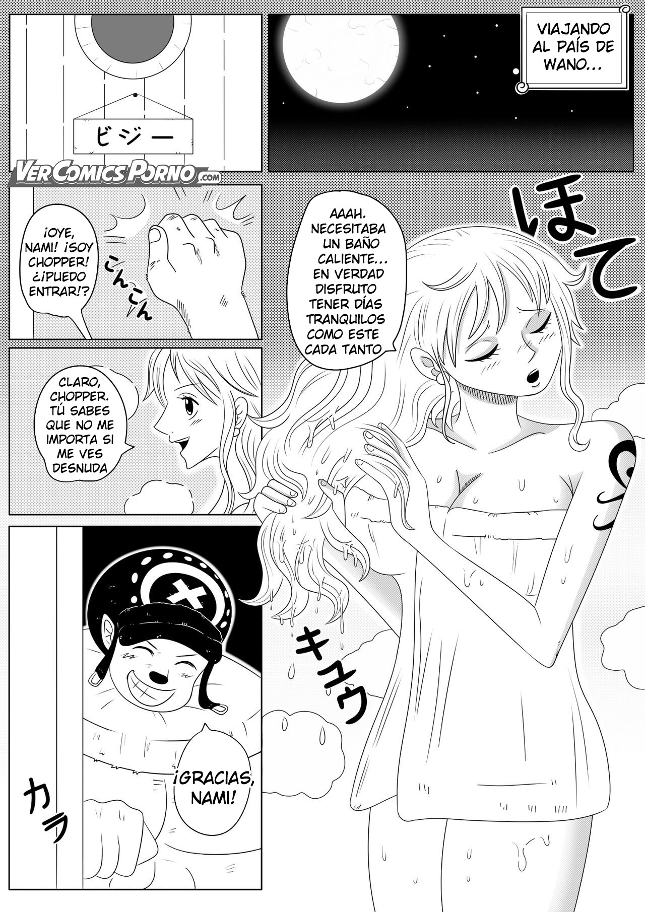 [Phil Doujin] Chopper's Awakening (One Piece)