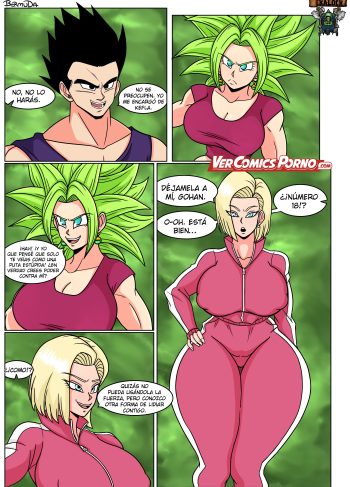 [Bermuda] Android 18 Has A Plan (Dragon Ball Super)