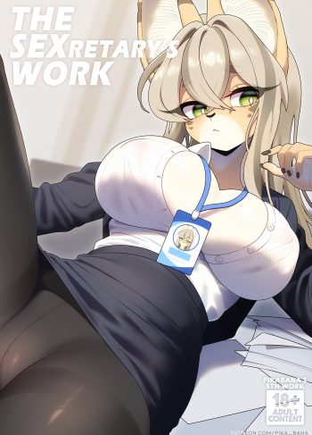 [Strong Bana] The sexretary’s work (Furry Porn)