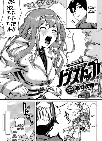 [Aduma Ren] ¡Sin parar! (Manga Hentai)