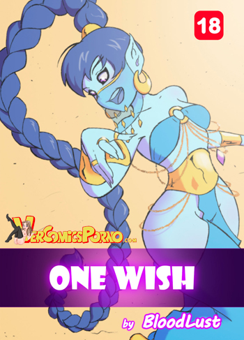 [Blo-odLust] One Wish (Comic Porn)