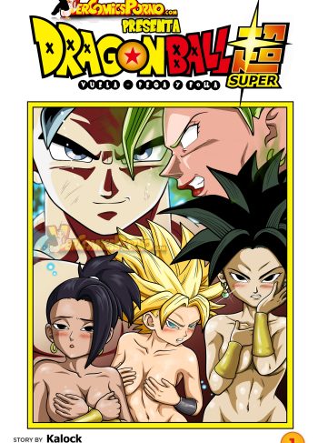 [VCPVIP] Pega, Vuela y Folla (Dragon Ball Super)