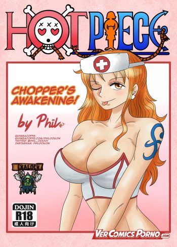 [Phil Doujin] Chopper’s Awakening (One Piece)