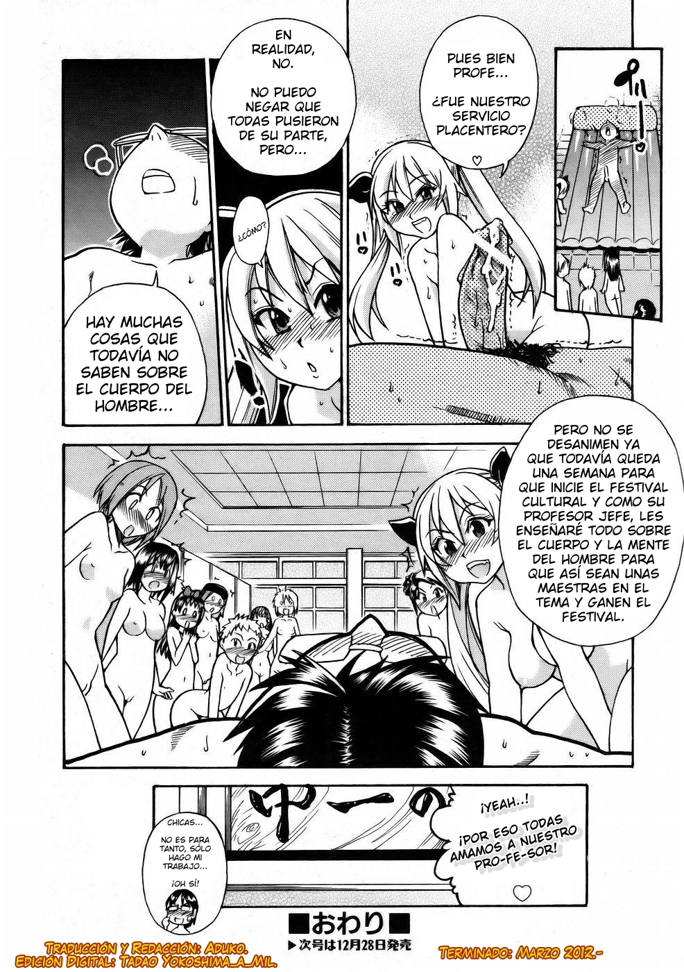 [Shiwasu no Okina] Nurusen _ Slimey Bath (Comic Porn)