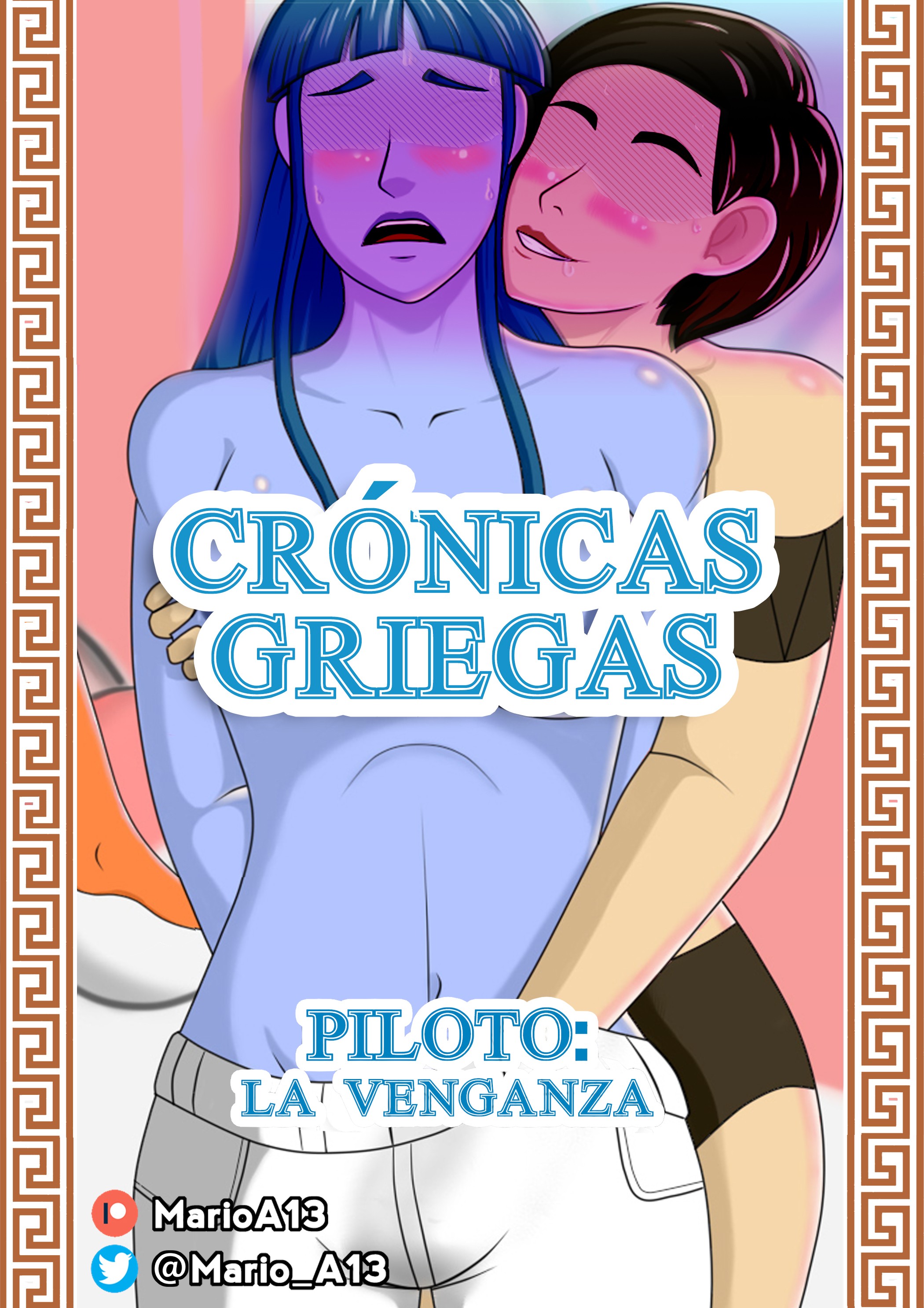 [MarioA13] Cronicas Griegas #0 (Piloto) - La Venganza