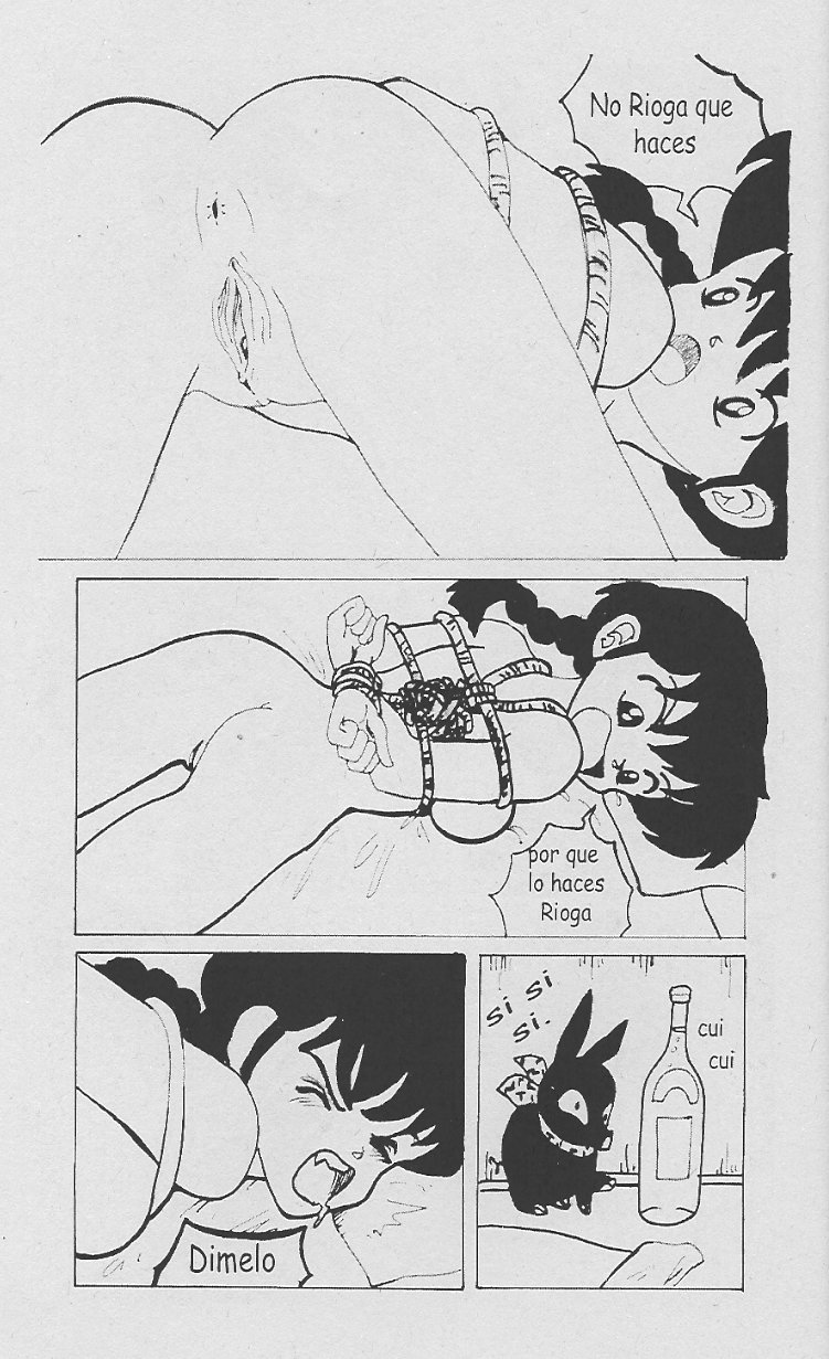 [Suleputer] Ranma X (Ranma 1/2)