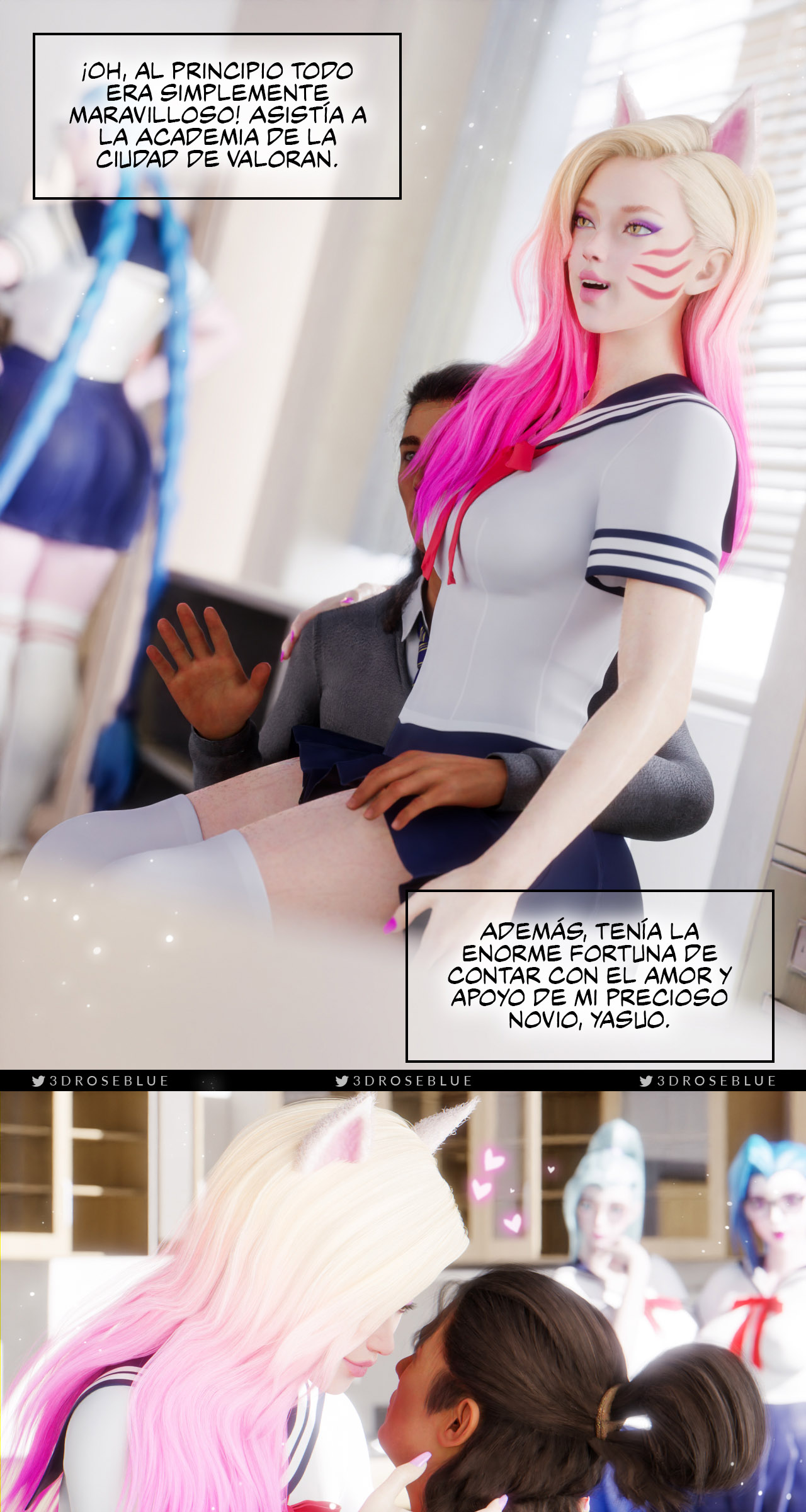 [Roseblue3D] AHRI el poder del AMOR (Comic Porn)