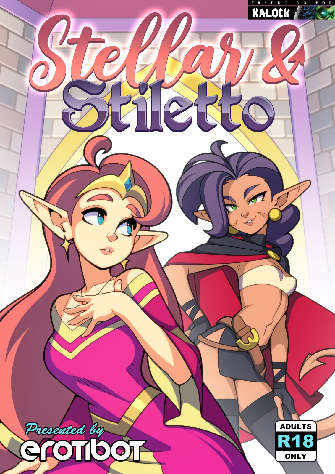 [Erotibot] Stellar & Stiletto