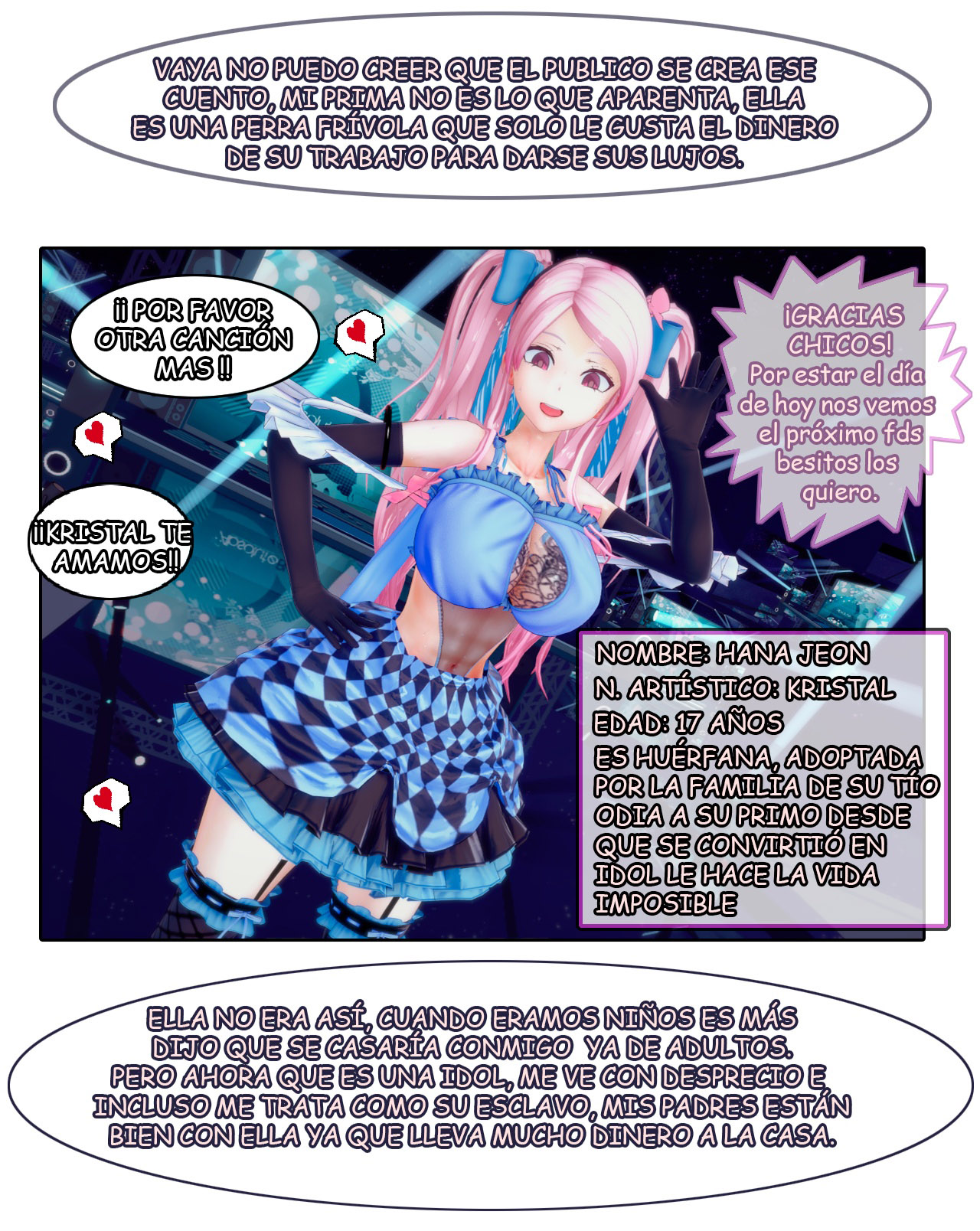 [NFT_Waifuz] CHANTAJE SEXUAL a mi PRIMA la Idol parte 1 (Comic Porn)