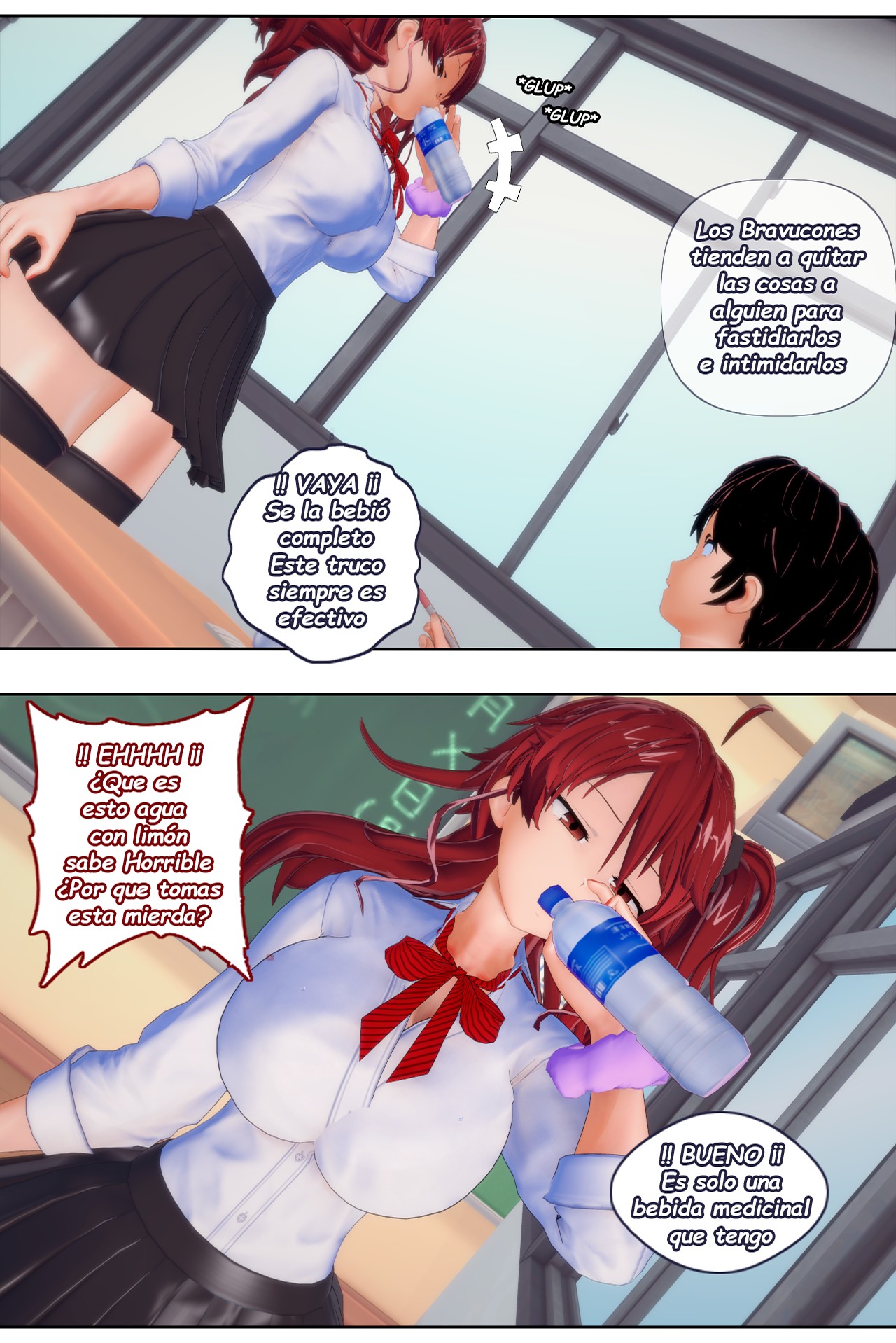 [NFT_Waifuz] CHANTAJE SEXUAL a mi PRIMA la Idol parte 3 (Comic Porn)