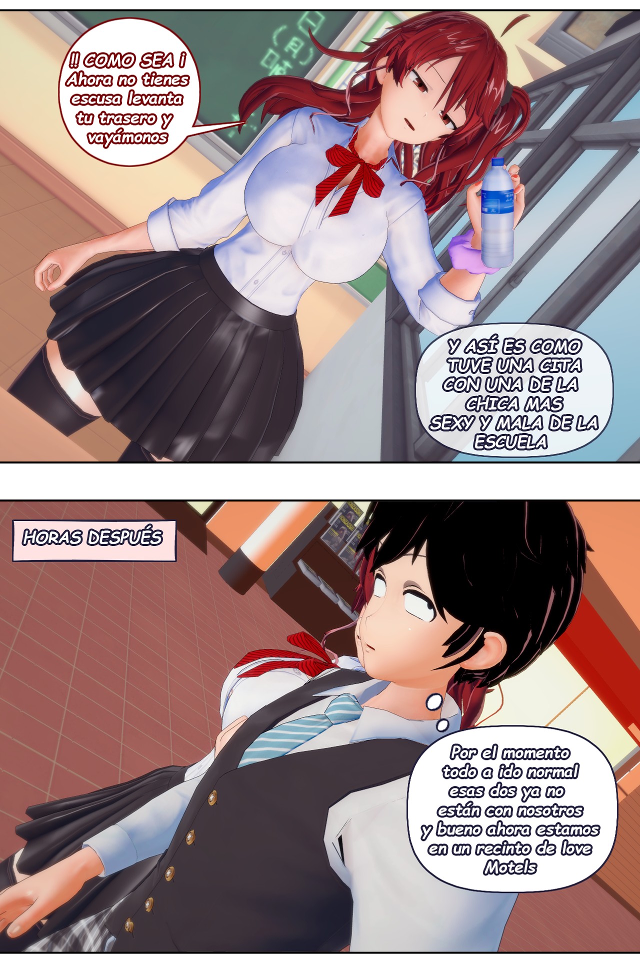 [NFT_Waifuz] CHANTAJE SEXUAL a mi PRIMA la Idol parte 3 (Comic Porn)