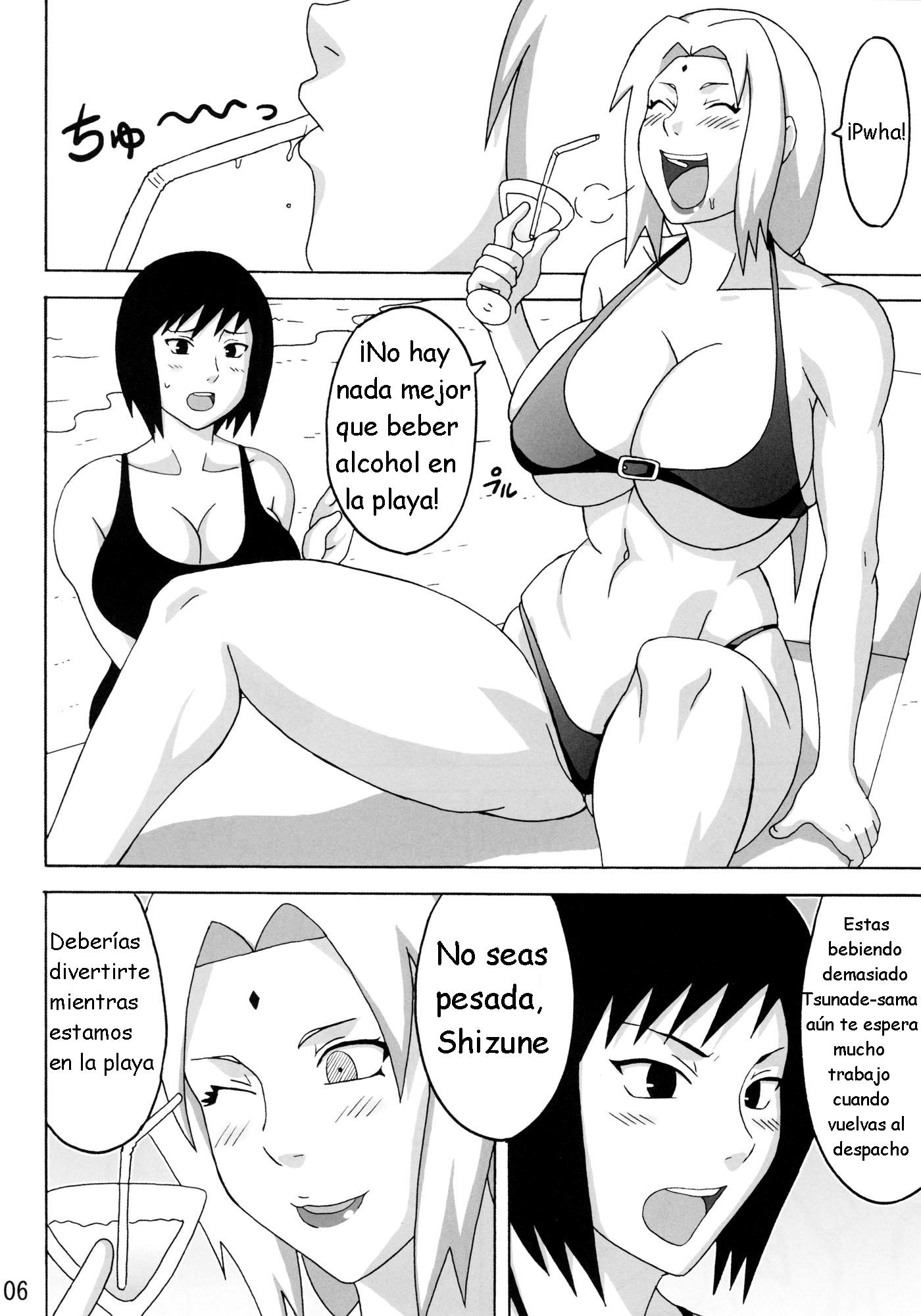 [Naruhodo] Tsunade no In Suiyoku _ Tsunade's Obscene Beach (Naruto