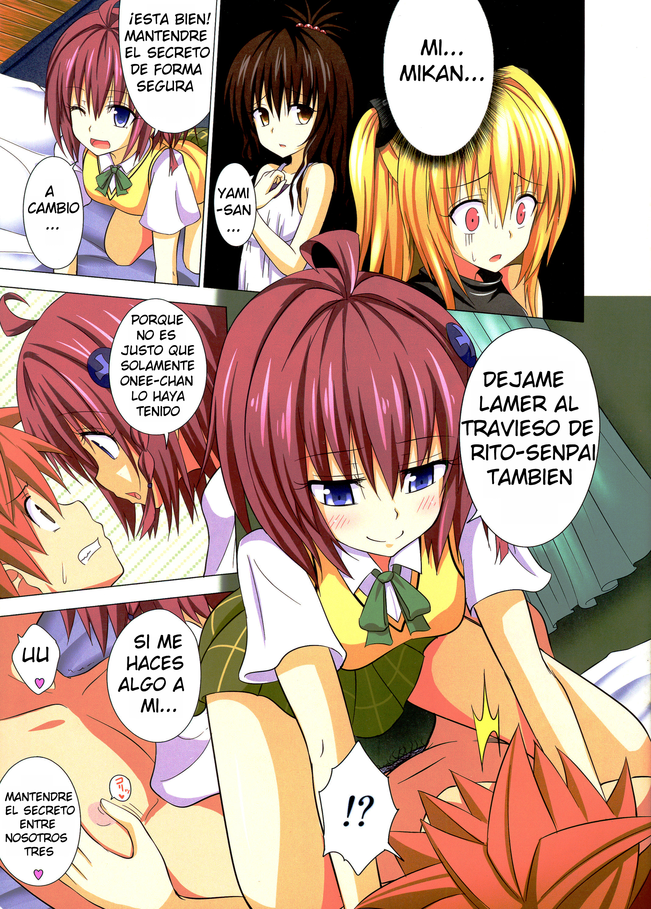 [Kamikadou (Ginyou Haru)] Moshi Rito Darkness #3 (To LOVE-Ru Darkness)