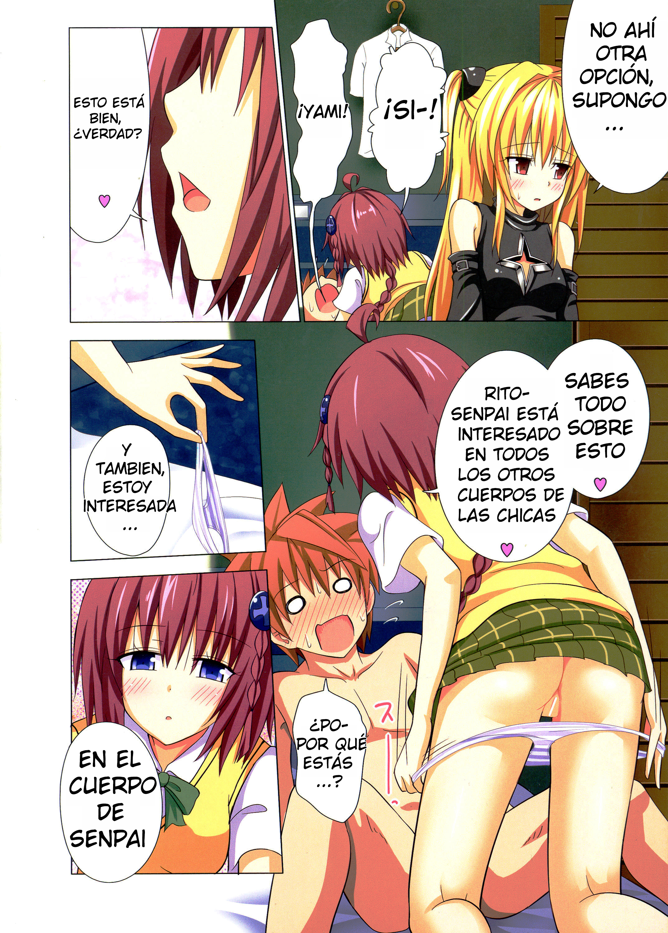 [Kamikadou (Ginyou Haru)] Moshi Rito Darkness #3 (To LOVE-Ru Darkness)