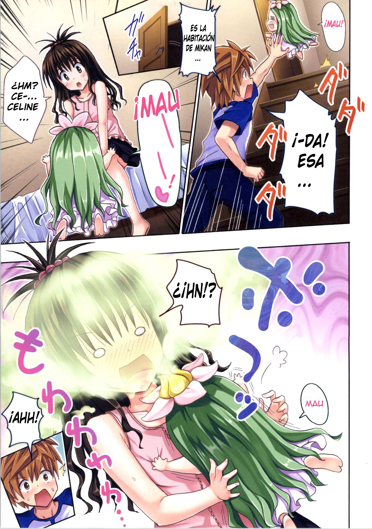 [Kamikadou (Ginyou Haru)] Moshi Rito Darkness #4 (To LOVE-Ru Darkness)