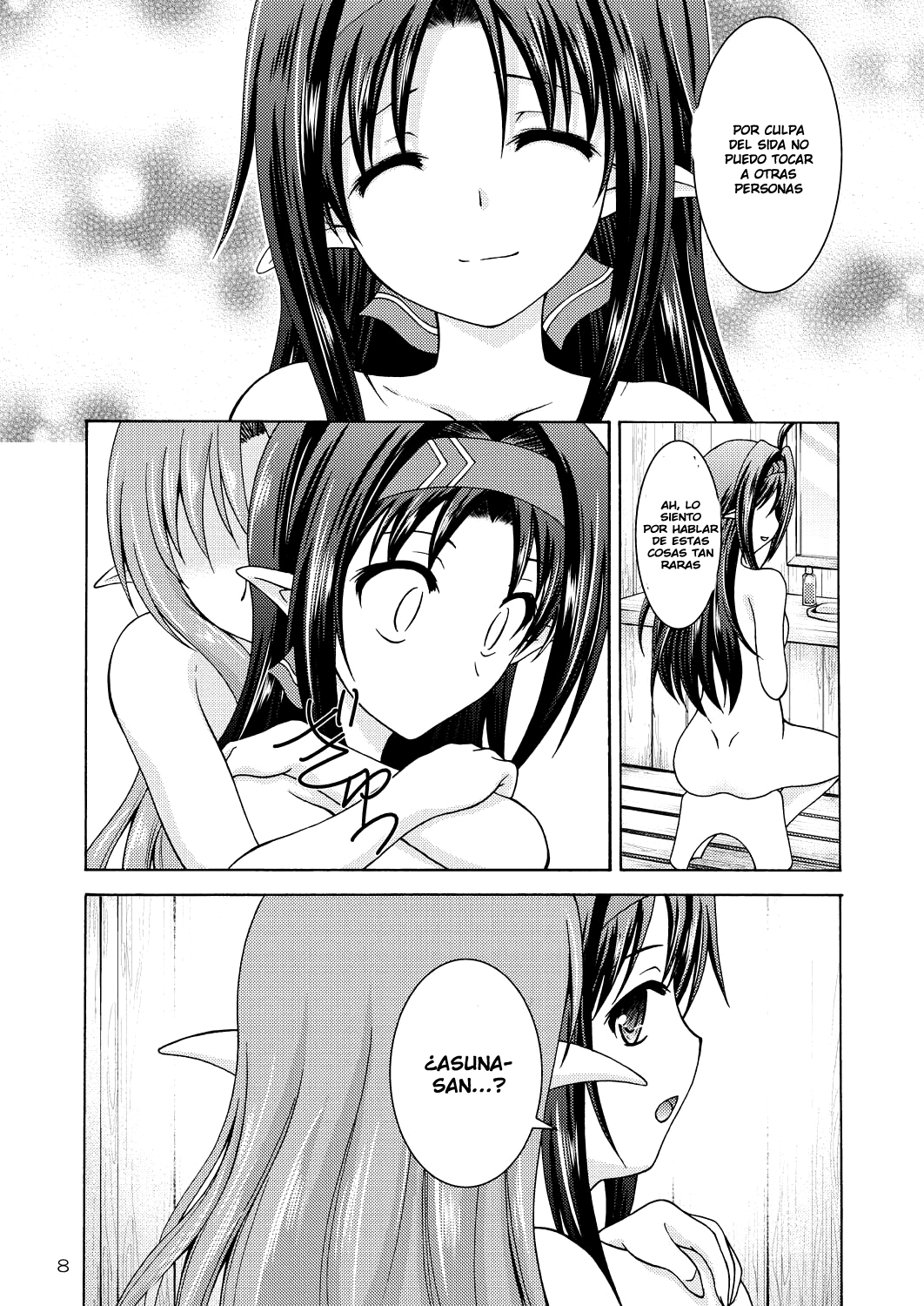 [Makoushi] Calor Materno (Doujin Hentai)