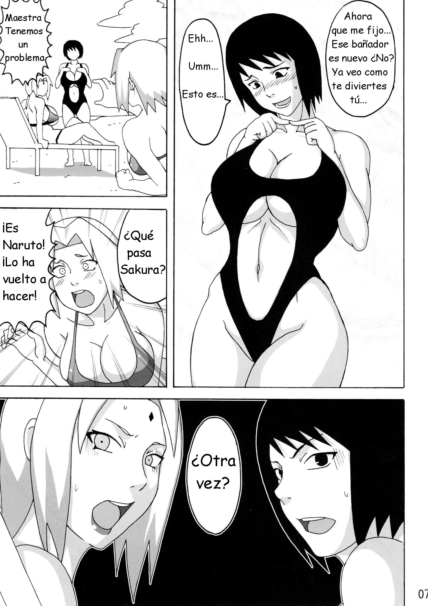 [Naruhodo] Tsunade no In Suiyoku _ Tsunade's Obscene Beach (Naruto