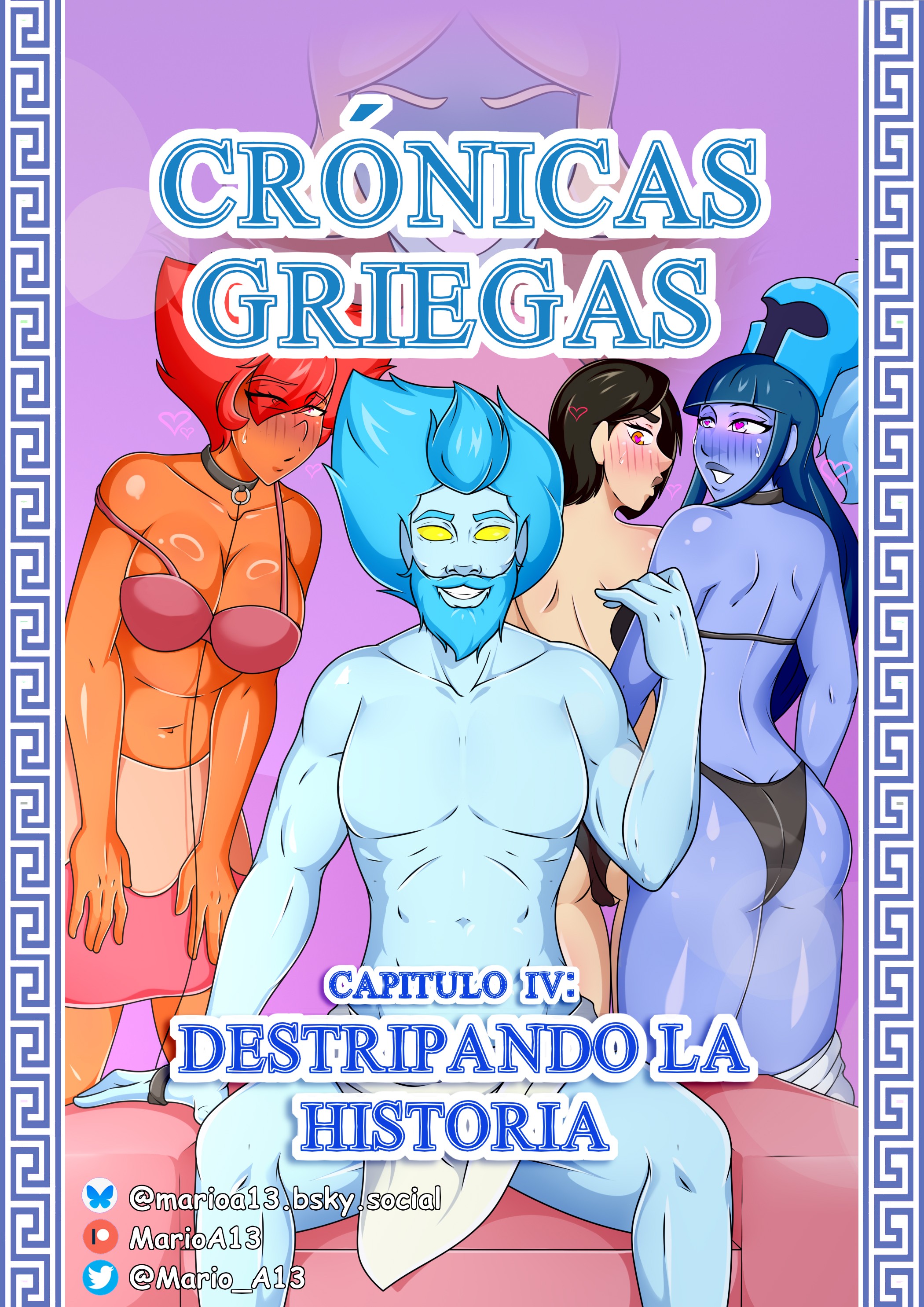 [MarioA13] Cronicas Griegas #4 - Destripando la Historia