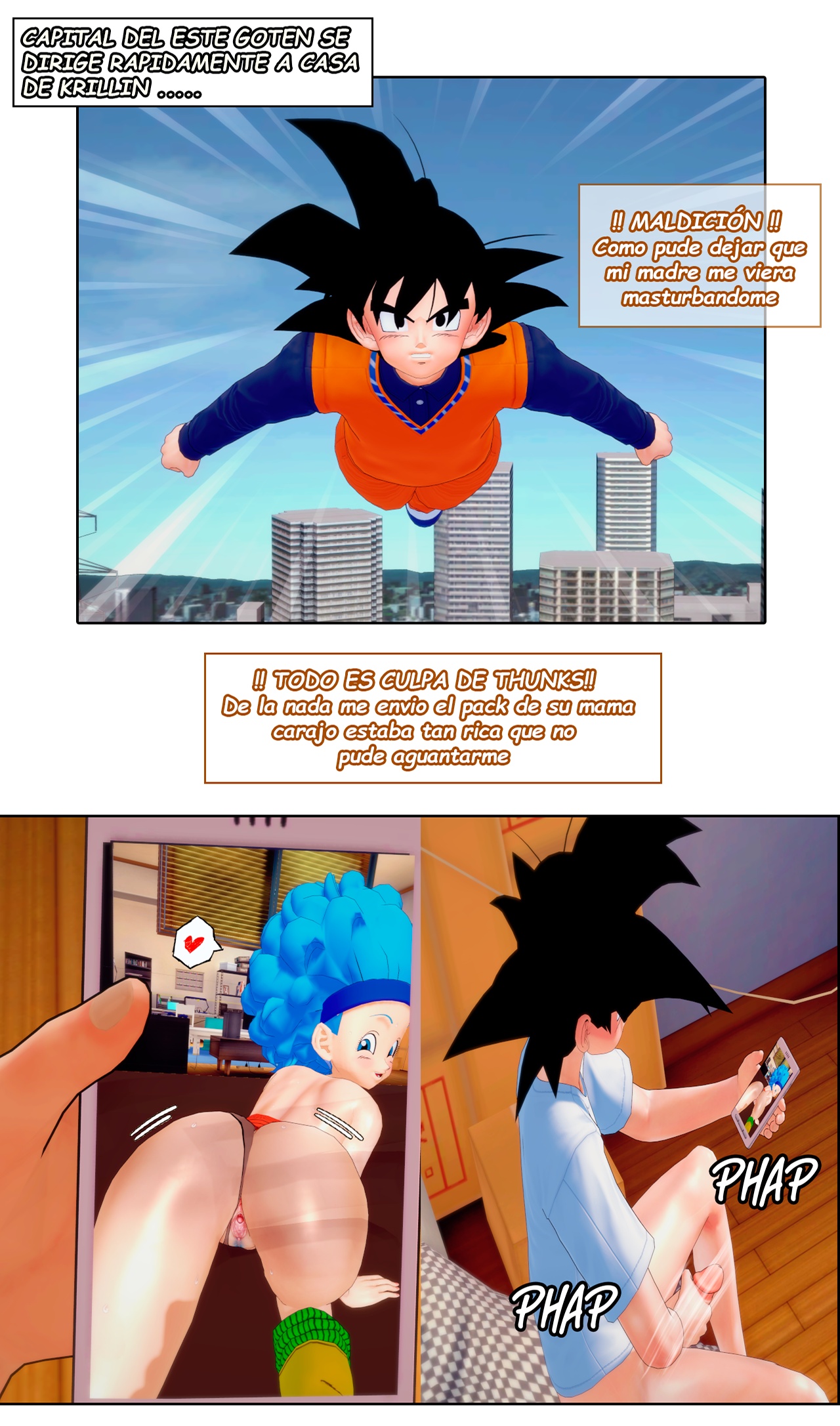 [NFT_Waifuz] Visitando a la MILF N18 (Dragon Ball Z)