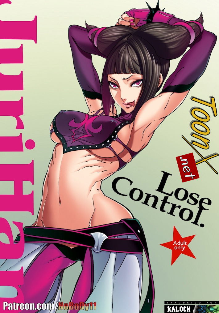 [Hirame Sensei] Lose Control (Street Fighter IV) )