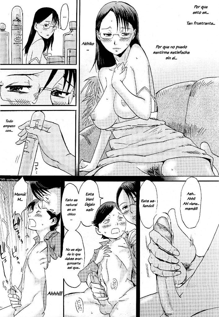 [Kuroiwa Menou] Depraved Mother