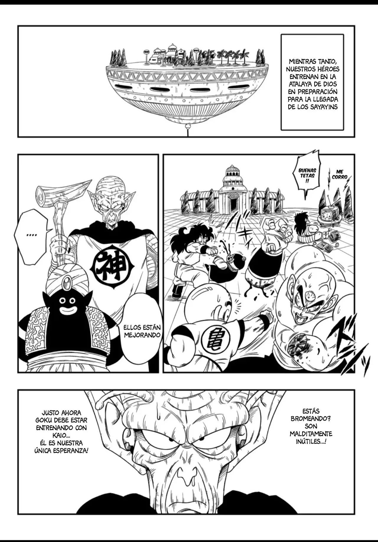 [Yamamoto] PARADISE or HELL — Snake PRINCESS Hospitality (Dragon Ball)