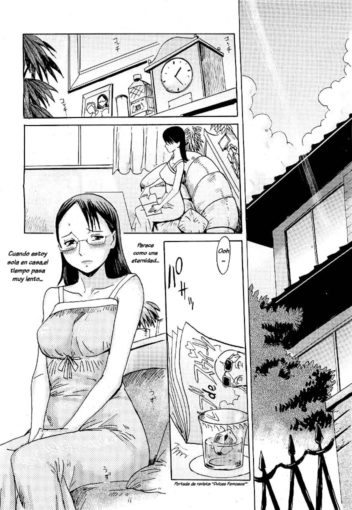 [Kuroiwa Menou] Depraved Mother