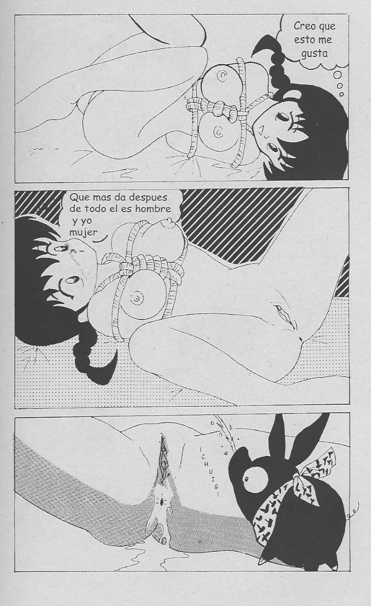 [Suleputer] Ranma X (Ranma 1/2)