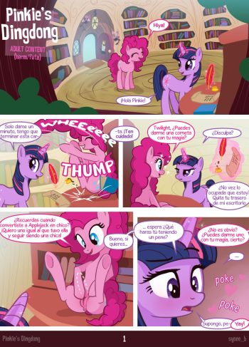 [Syoee_b] Pinkie’s Dingdong (My Little Pony; Friendship Is Magic)