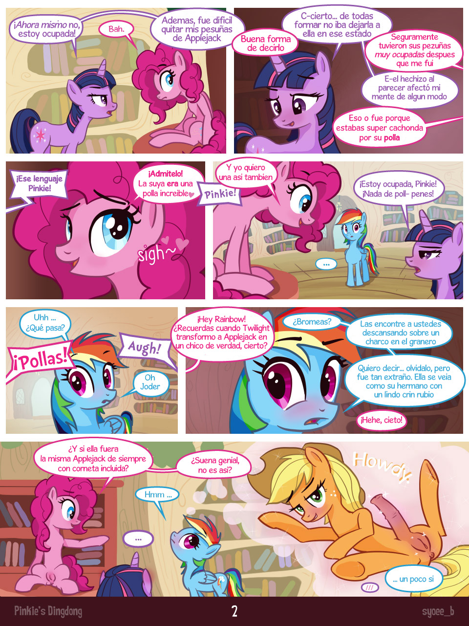 [Syoee_b] Pinkie's Dingdong (My Little Pony; Friendship Is Magic)