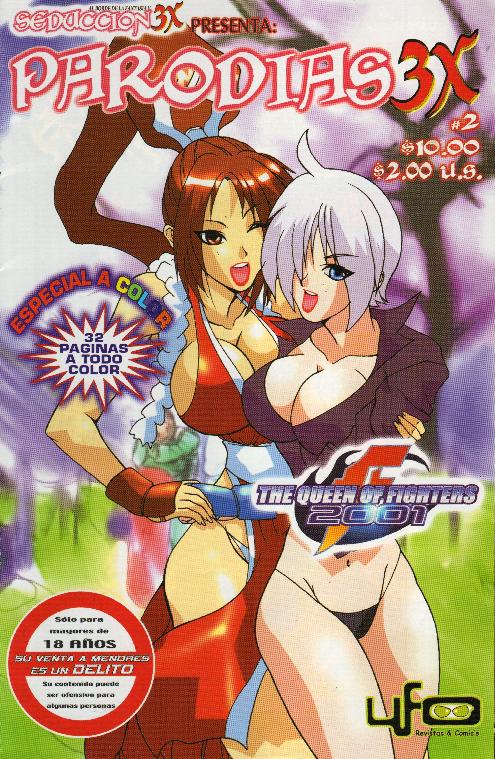 [Parodias 3X] The Queen of Fighters 2001 (King of Fighters)