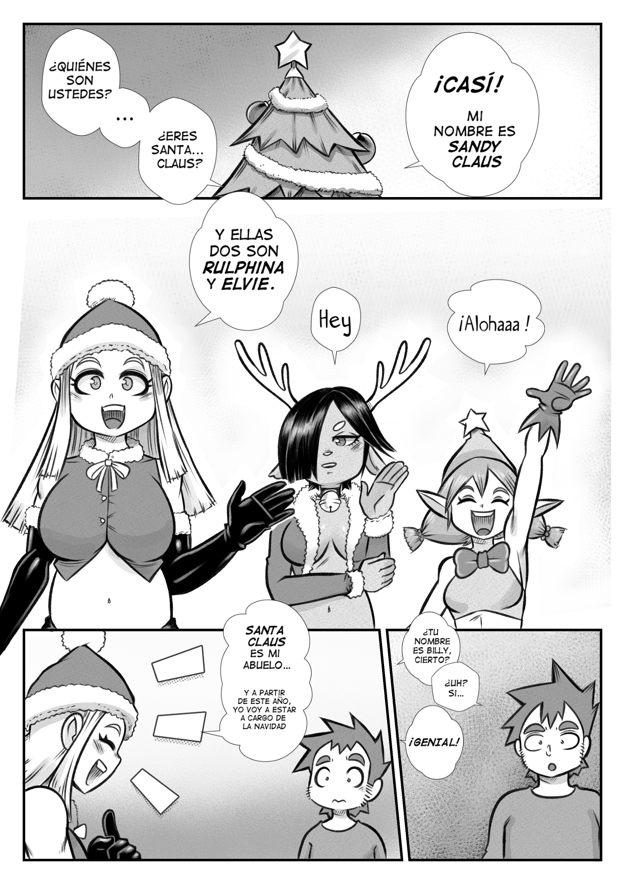 [Mr.E] The Christmas Tree