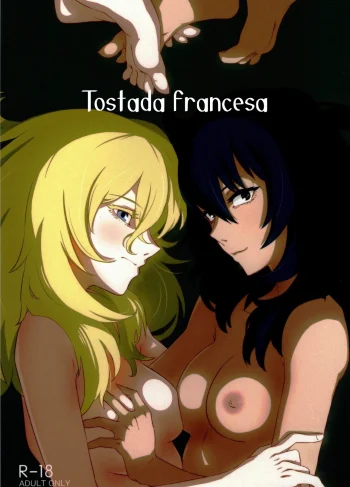 (Panzer Vor! 13) [Park Popcorn (cohen)] French Toast | Tostada Francesa (Girls und Panzer)