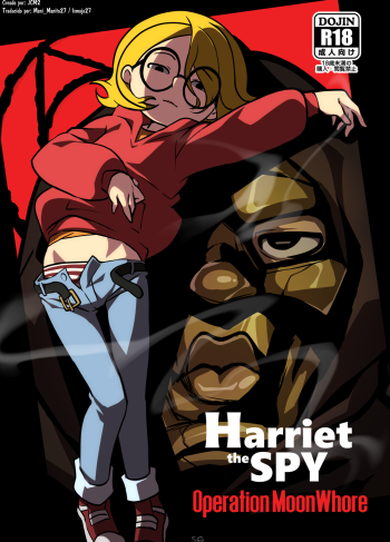 [Jcm2] Harriet the Spy Operation Moonwhore (Comic Porn)